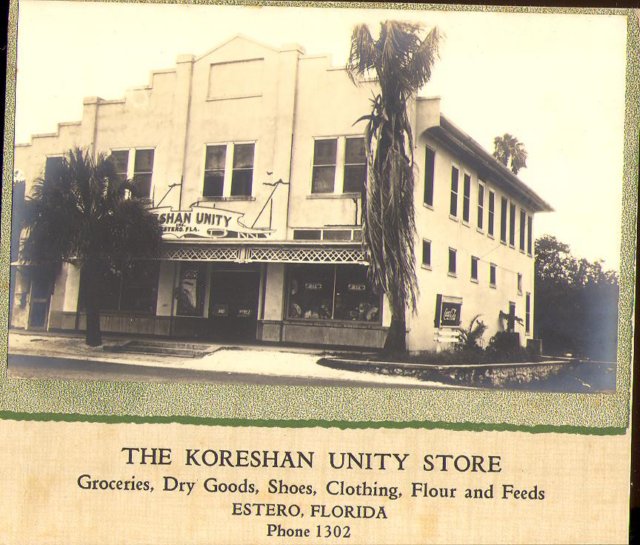 koreshanunitystore01.jpg